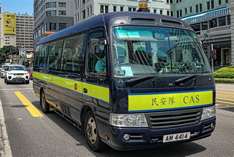 Hong Kong Government Vehicle Am 4414 Misc Hong Kong Gov Flickr