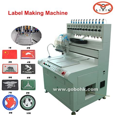 automatic pvc rubber patch label logo making machine china pvc clothing rubber patch and