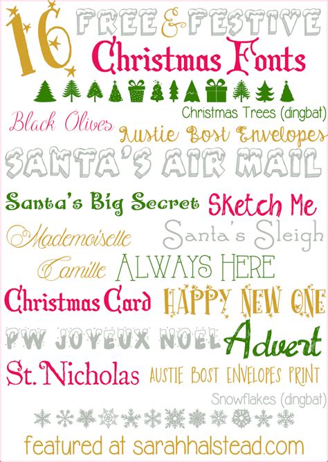 Free Christmas Fonts Download Sarah Halstead Blog