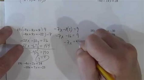 As the other answer indicates, a system of equations of this form can be manipulated to give a homogeneous quadratic $ax^2 + bxy + cy^2$, which not the answer you're looking for? Solving systems of equations by elimination kutasoftware ...