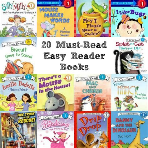 20 Must Read Easy Reader Books