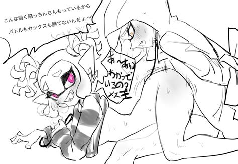 Inkling And Emperor Splatoon And 1 More Drawn By Jtveemo