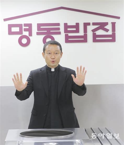 Maybe you would like to learn more about one of these? "정진석 추기경, 명동밥집 '콕' 찍어 기부.. 마지막까지 나눔 실천"