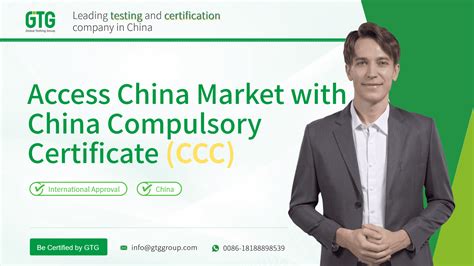 Where To Get China Compulsory Certificate Ccc Gtg