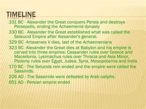 Information On Greek Empire Mark And Jackie Photos