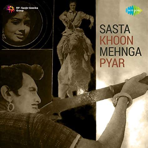 Sasta Khoon Mehnga Pyar Original Motion Picture Soundtrack By Usha
