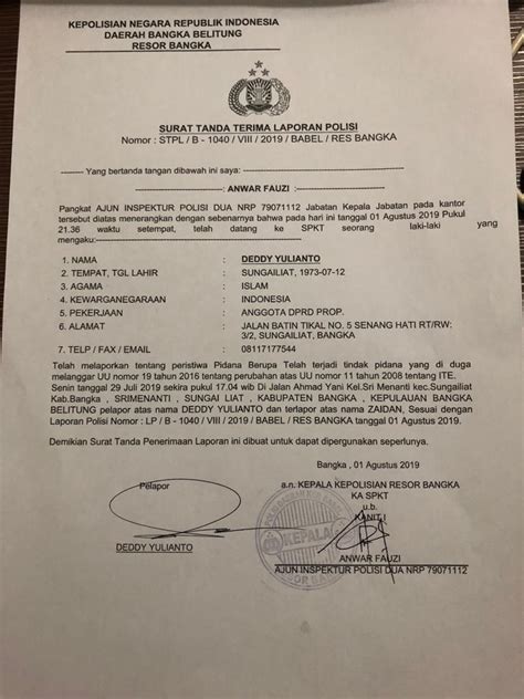 Scan ijazah + serdik/str maksimal 800 kb bertipe file pdf. Surat Tanda Terima Laporan Polisi