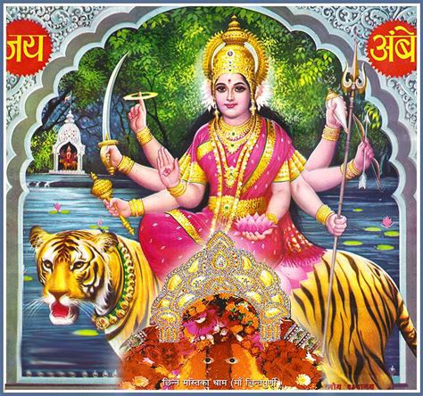 Goddess Maa Durga Devi Pictures 4 Hindu God Image Hindugodimages