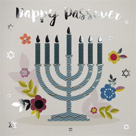 Passover Greeting Card Davora Trade Website