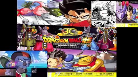Dragon ball super chapitre 07 dragon ball super ép. Monaka- The Mystery Fighter - Dragon Ball Super - YouTube