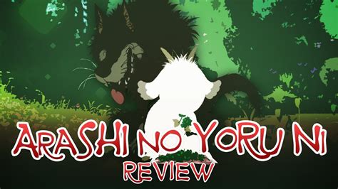 Стрела ориона (2019) / gekijouban dungeon ni deai o motomeru no wa machigatte iru darouka: GoatJesus Reviews: Arashi no Yoru ni (500 subscriber ...