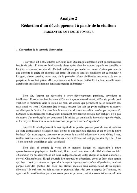 Exemple De Dissertation Français 1ere Hadiselamet