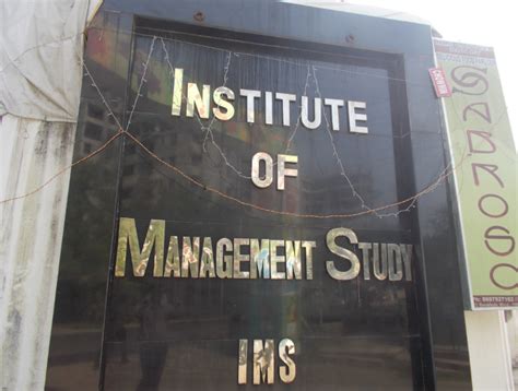 Institute Of Management Study