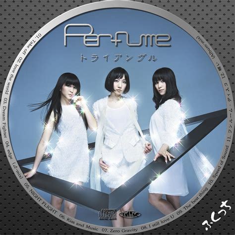 ふくっちの音楽cd dvdカスタムレーベル perfume トライアングル