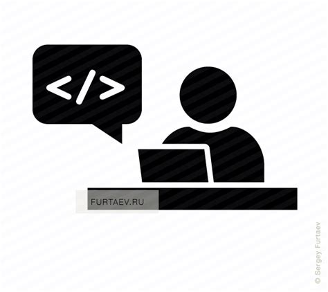Software Developer Icon Png