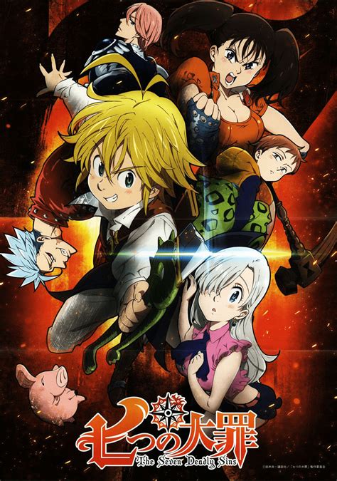 El Anime De Nanatsu No Taizai Seisen No Shirushi Se Estrenará El 28 De