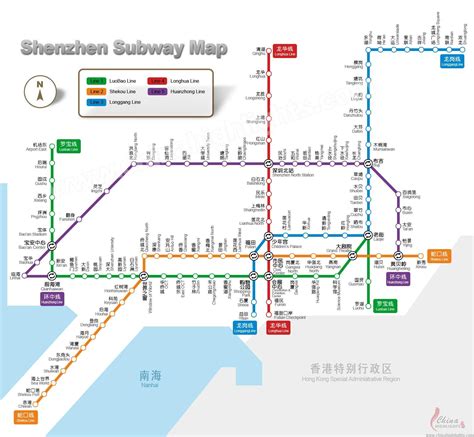Shenzhen Subway Shenzhen Subway Lines