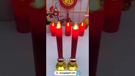 Discover the Viral Gadgets that Will Revolutionize Your Life - Link in