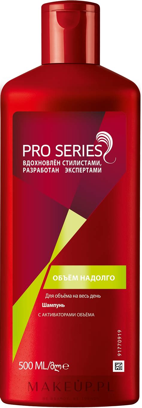 Pro Series Volume Shampoo Szampon dodający włosom objętości na długi