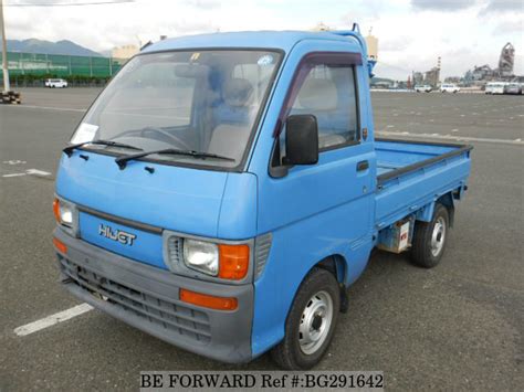 Used Daihatsu Hijet Truck Climber V S P For Sale Bg Be