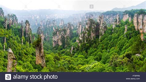 China Chinese Mountains Mountain Hill Hi Res Stock Photography And