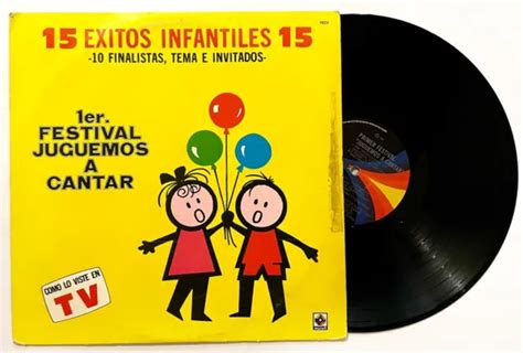 JUGUEMOS A CANTAR 1er Festival 15 Exitos LP Vinyl Album 1982 Mexico