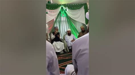 Mufti Munir Sahib Manchester Saifi Mehfil Part 1 Youtube