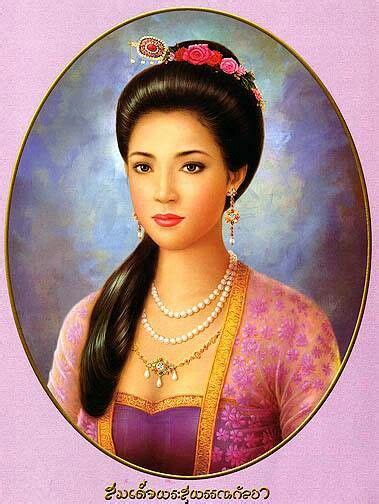 Thai Princess Telegraph