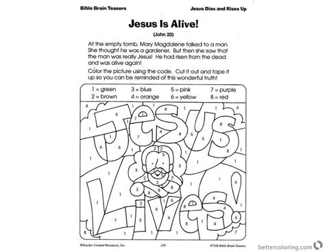 Cat colouring pages activity village. Empty Tomb Cloring Pages He is Risen Color with Codes ...