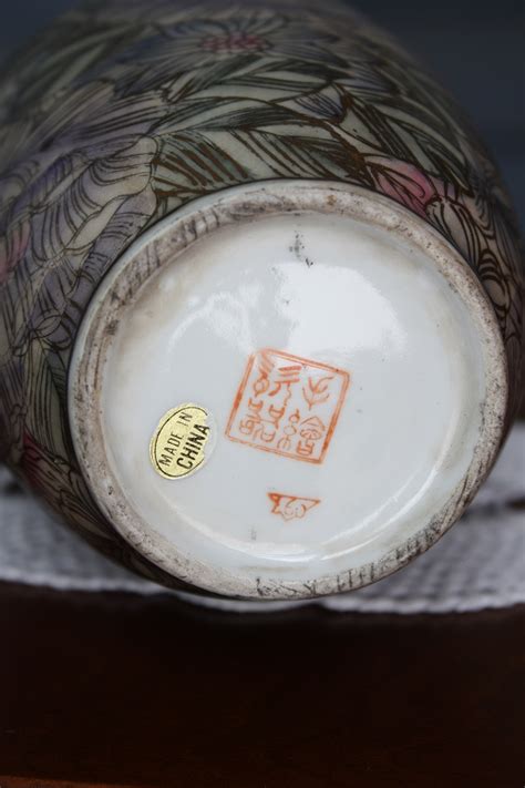 Chinese Porcelain Marks Red Square