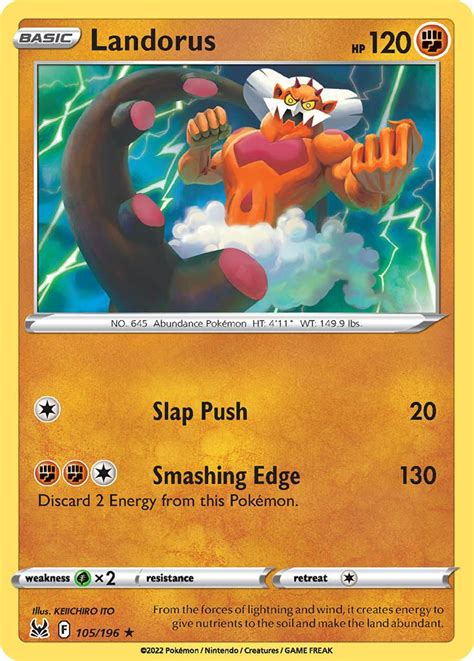 The Pokemon Card Has An Image Of A Cartoon Character On It