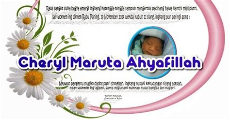 3 fungsi dan tujuan surat undangan. Surat Undangan Aqiqah Bahasa Jawa