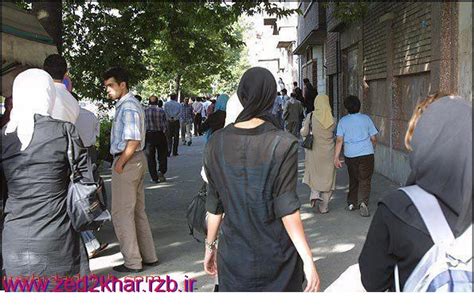 تصاویری از نهایت بی حجابی دختران در ایران اینم چن