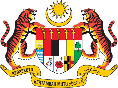Jata negara malaysia merupakan lambang persekutuan tanah melayu yang telah diperkenankan dan diwartakan oleh raja raja melayu pada 30 mei 1952. flickr@JATA NEGARA | Jata Negara Malaysia merupakan ...