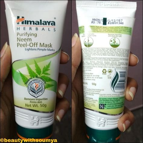 Himalaya Purifying Neem Peel Off Mask For Acne Prone Skin And Pimple