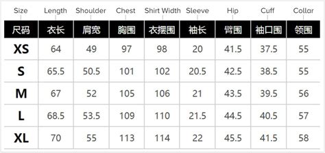 Discover More Than 72 Chinese Pants Size Chart Translation Ineteachers