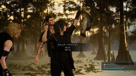 Final Fantasy Xv Gets An Updated Dawn Trailer And New Screenshots