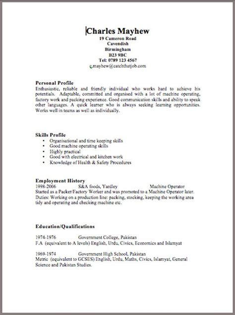 Like a resume, the cv details your most notable work experience, skills, and achievements and is a document that employers use to evaluate job. Good Cv Examples Uk Free ~ ANAXMEN