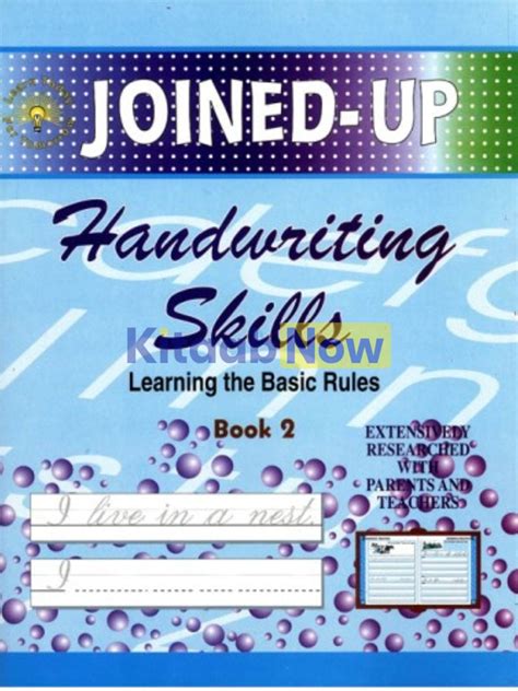 Joined Up Handwriting Skills Book 2 Kitaabnow
