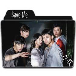 Folder Icon Korean Drama Save Me By Fitrianisudrajat On Deviantart