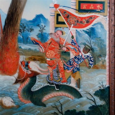 Chinese Reverse Glass Painting Of The Eight Immortals Chairish