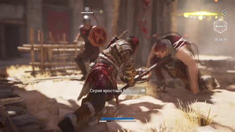 Assassin s Creed Истоки Босс арены Крокодилополиса Поработитель YouTube