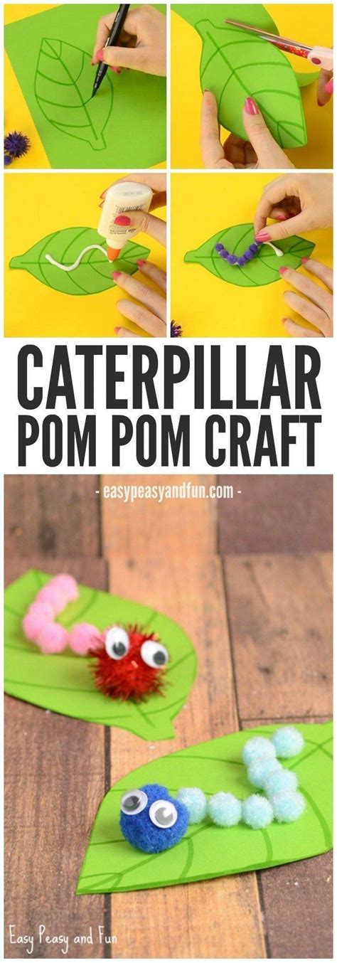 Cricket For Arts And Crafts #ArtsAndCraftsList id:6969174250 #