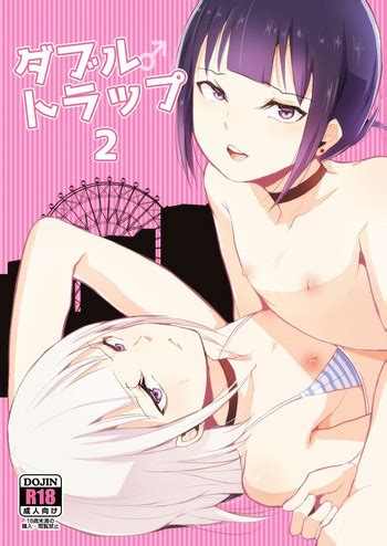 Angel Trap Nhentai Hentai Doujinshi And Manga My XXX Hot Girl