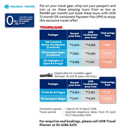 Please note that that the 0% card instalment facility will be offered by the merchant for a selected range of products. UOB Credit Card Promotion - Travel to Europe with Holiday ...