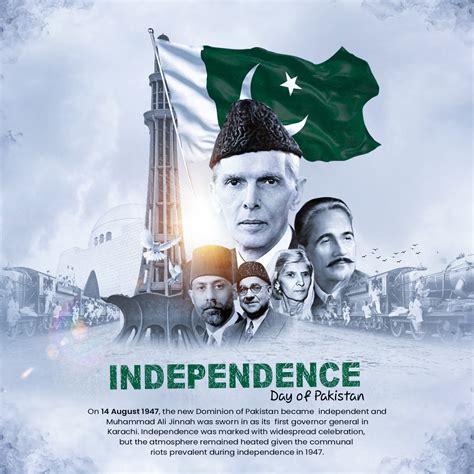 14 August Independence Day Of Pakistan Behance