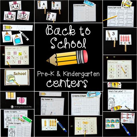Pre K And Kindergarten Back To School Activities And Centers