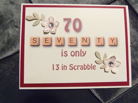 70th Birthday Card 70th Birthday Card Card Making Birthday