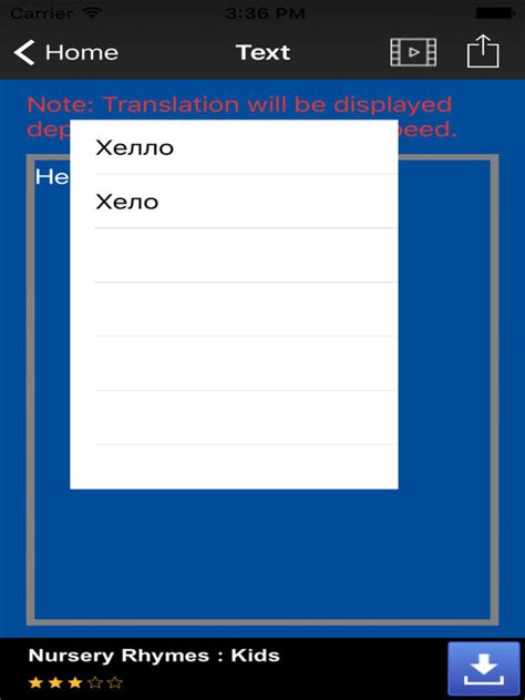 Normally, you should only edit the config.py file. App Shopper: Best English to Serbian Translator Text ...