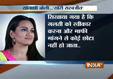 Delhi Eve Teasing Case Sonakshi Sinha Apologizes To Sarabjeet Singh India Tv Youtube